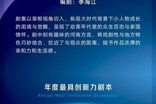 美媒：比尔将华盛顿豪宅售出 成交价格910万&19年花780万买入